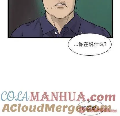 44 第58页