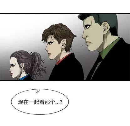 44 第59页