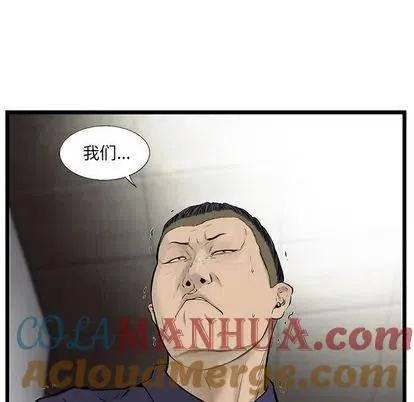 44 第61页