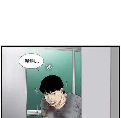 44 第63页