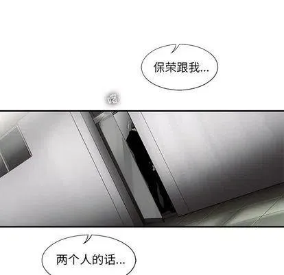 44 第68页