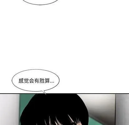 44 第69页