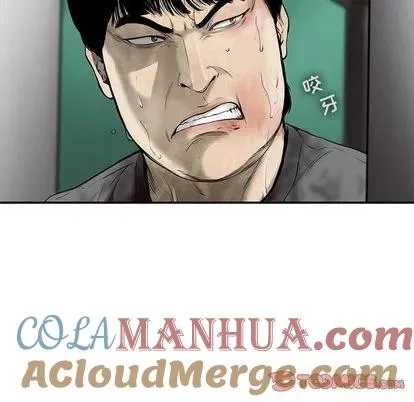 44 第70页