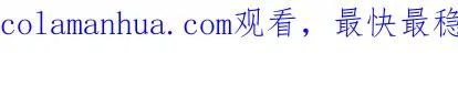 44 第71页