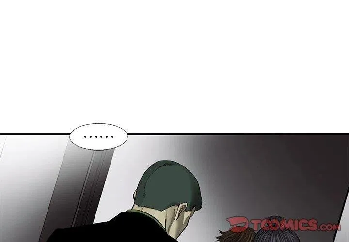45 第2页