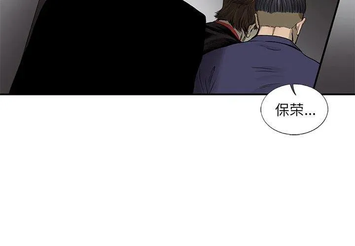 45 第3页