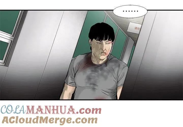 45 第4页