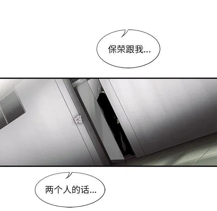 45 第5页