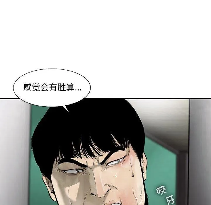 45 第6页