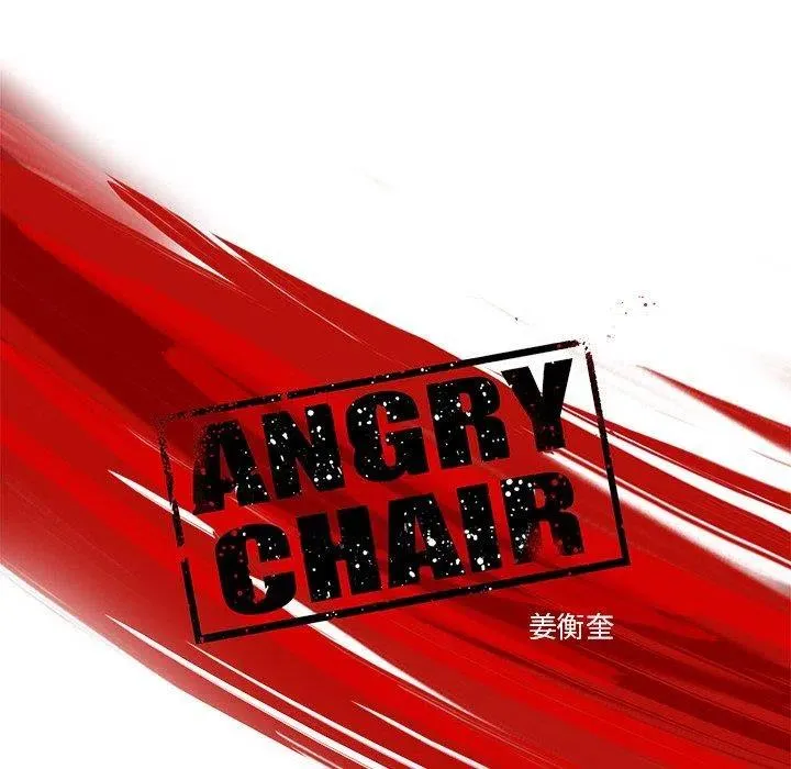 45 第8页