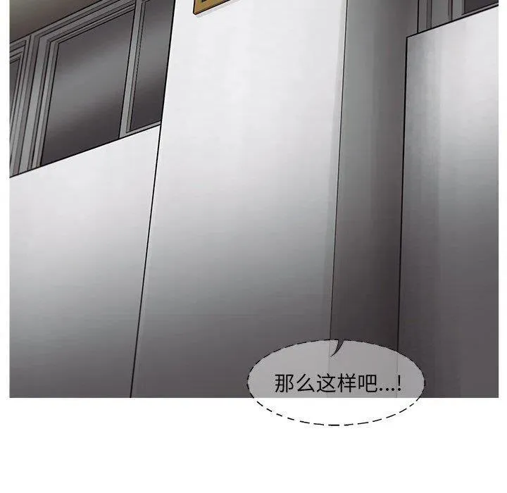 45 第11页