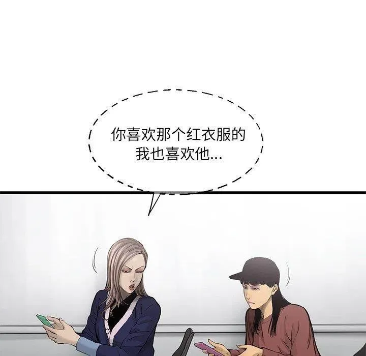 45 第12页