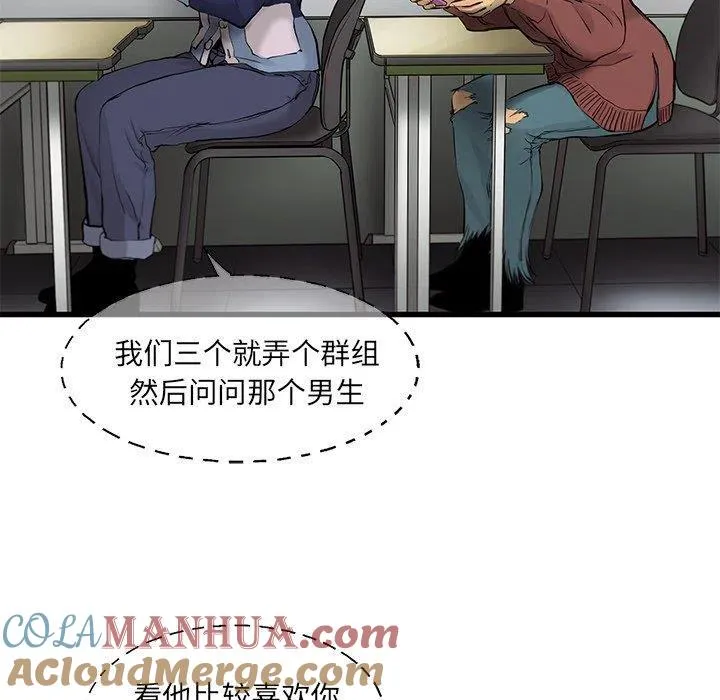 45 第13页