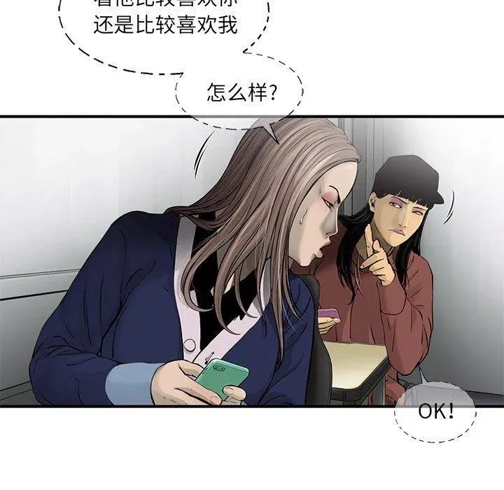 45 第14页