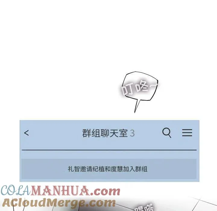 45 第16页