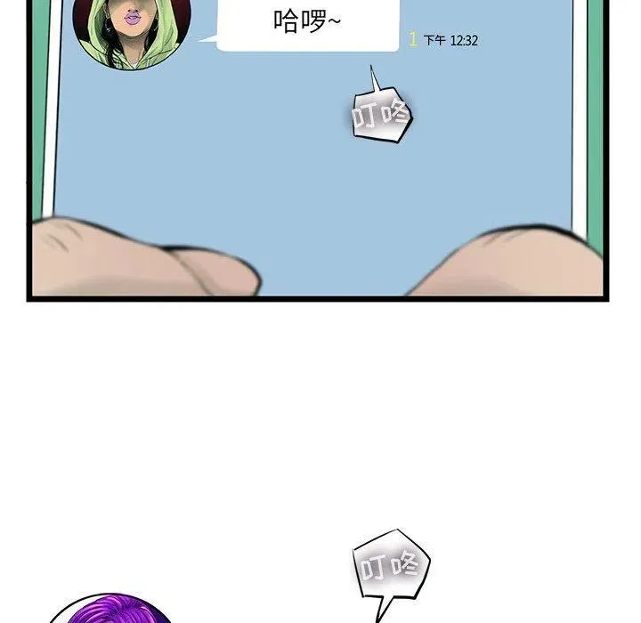 45 第21页
