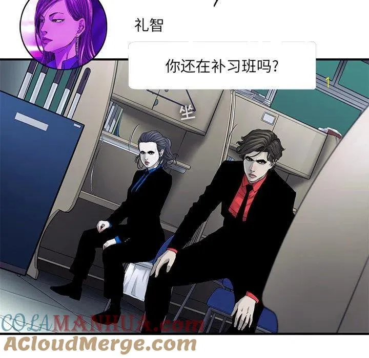 45 第22页