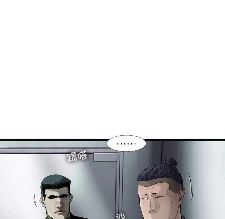 45 第23页