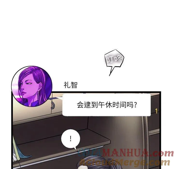 45 第25页