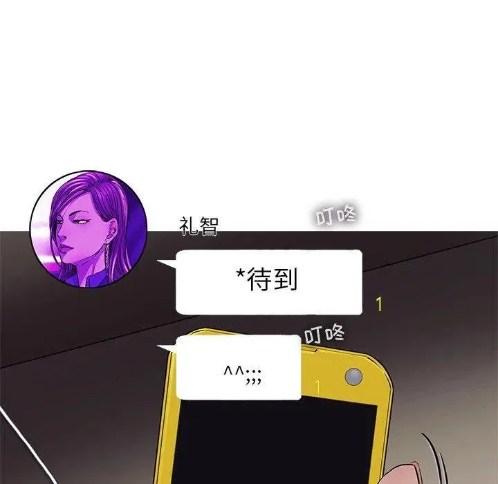 45 第27页