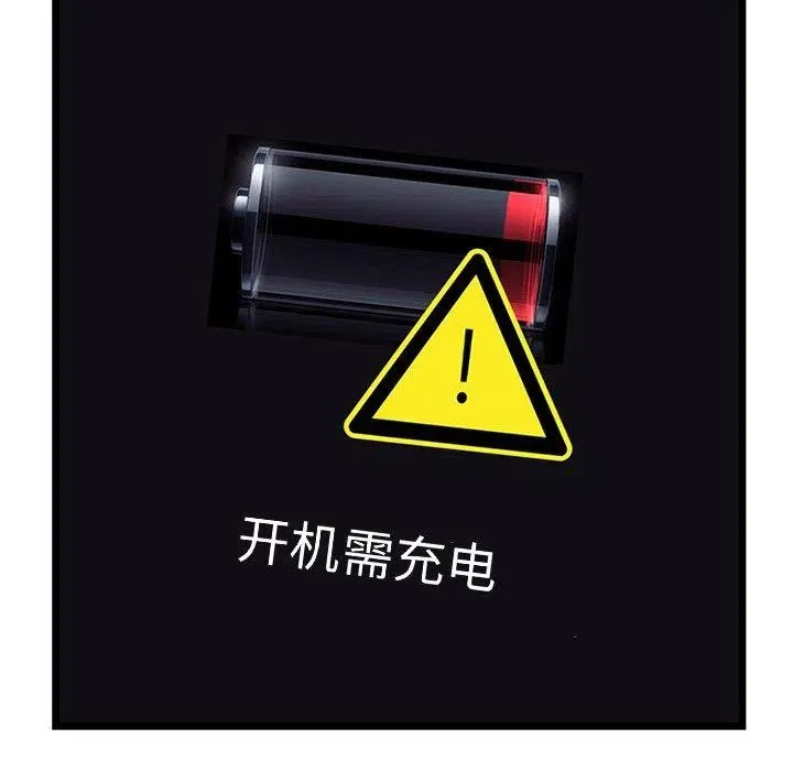 45 第30页