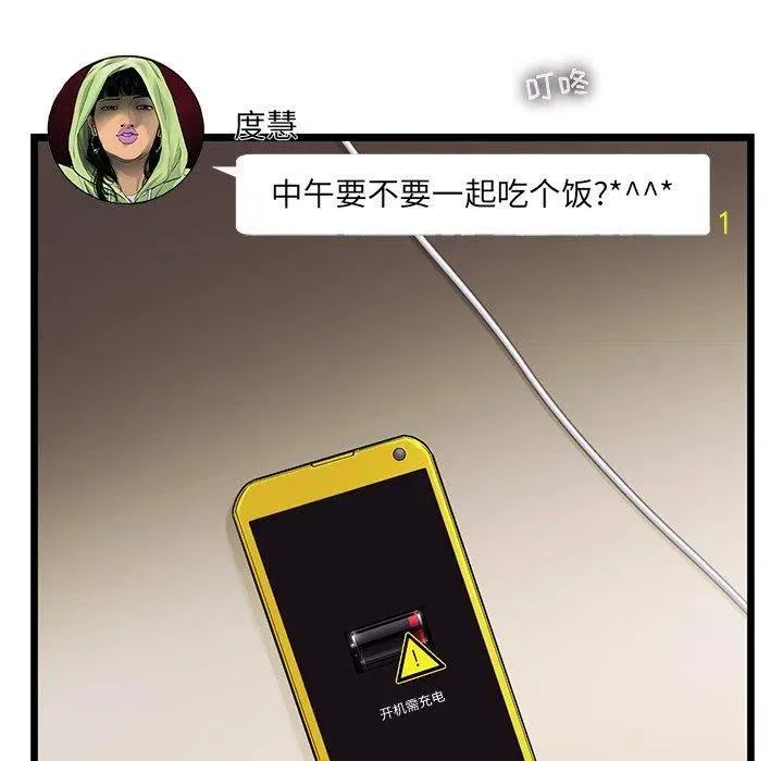 45 第33页