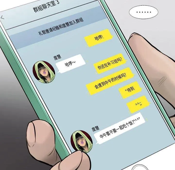45 第35页