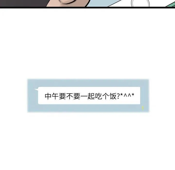 45 第36页