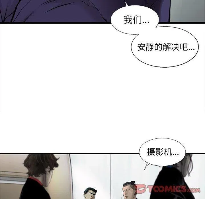 45 第42页