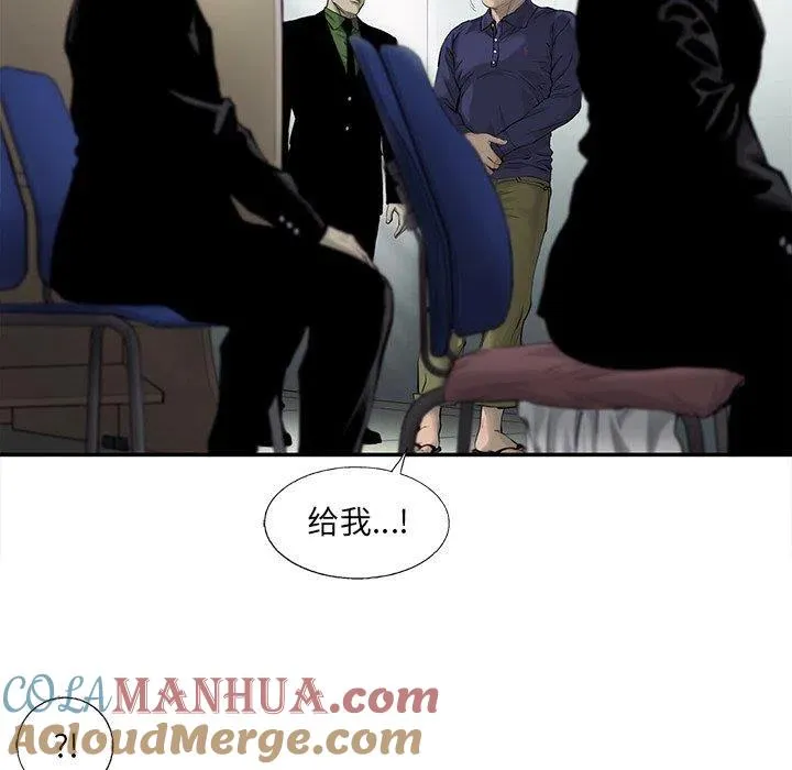 45 第43页