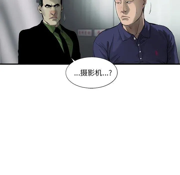 45 第45页
