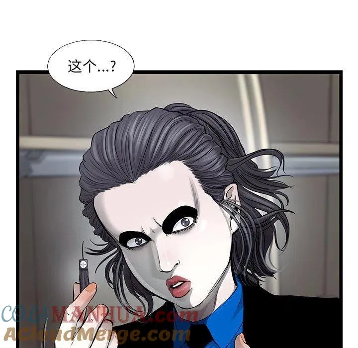 45 第46页