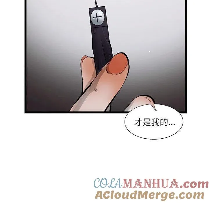45 第52页