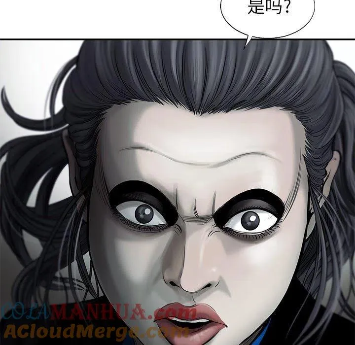 45 第55页