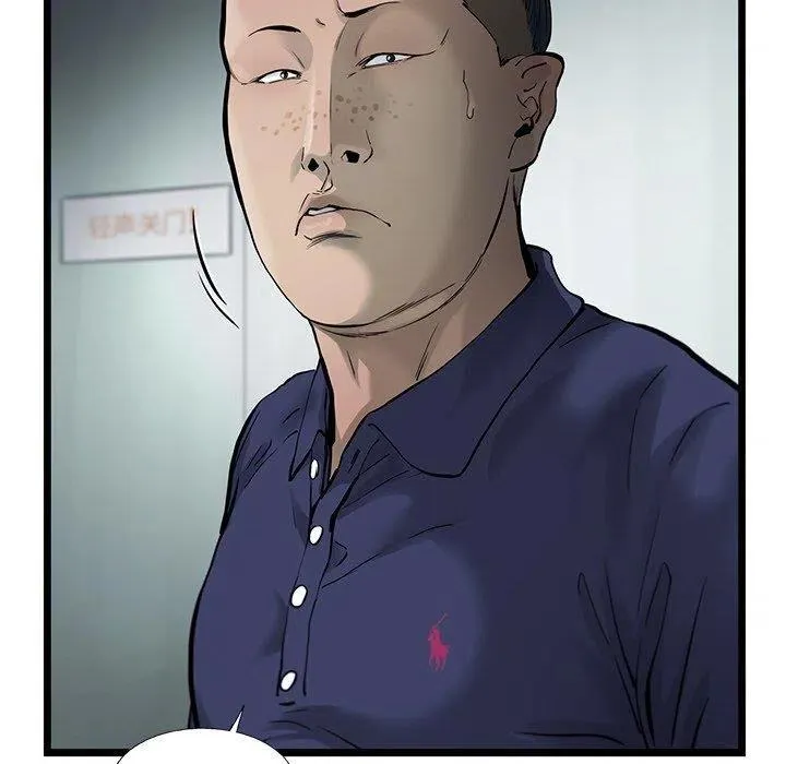 45 第57页