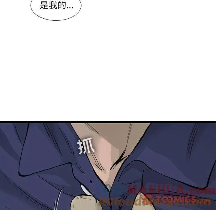 45 第58页
