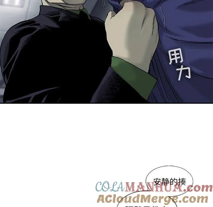 45 第61页