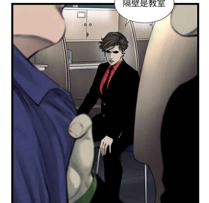 45 第62页