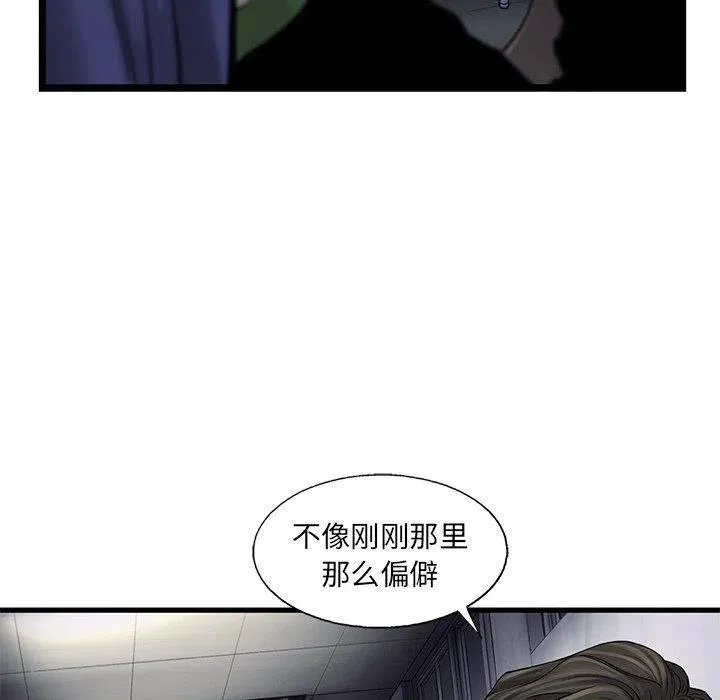 45 第63页