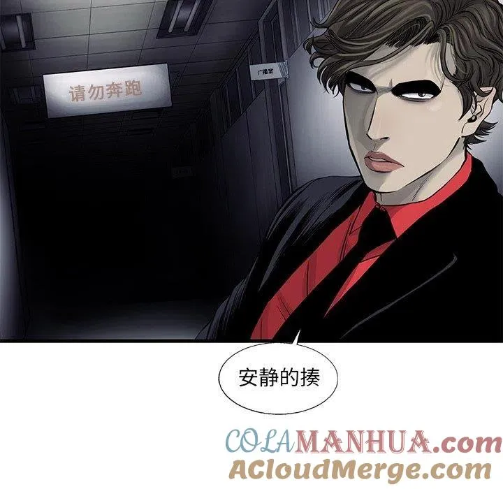 45 第64页