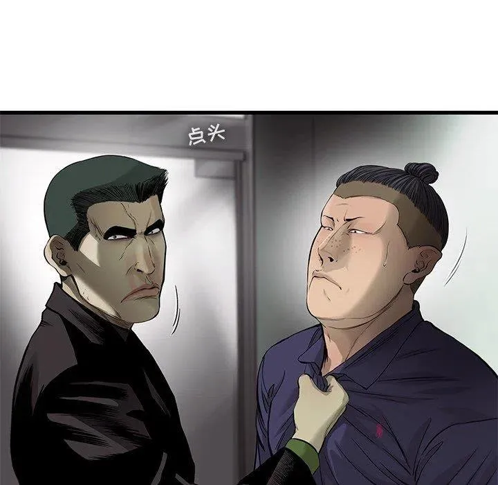 45 第65页