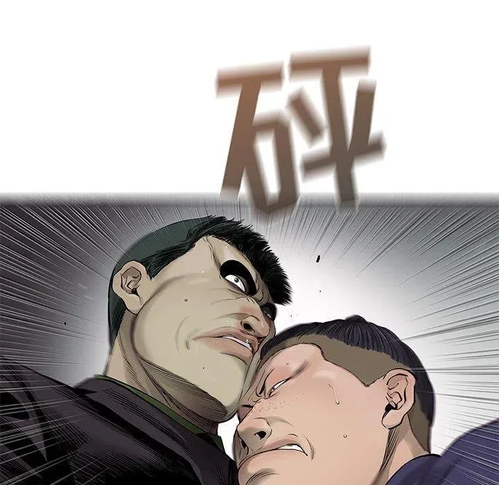 45 第68页