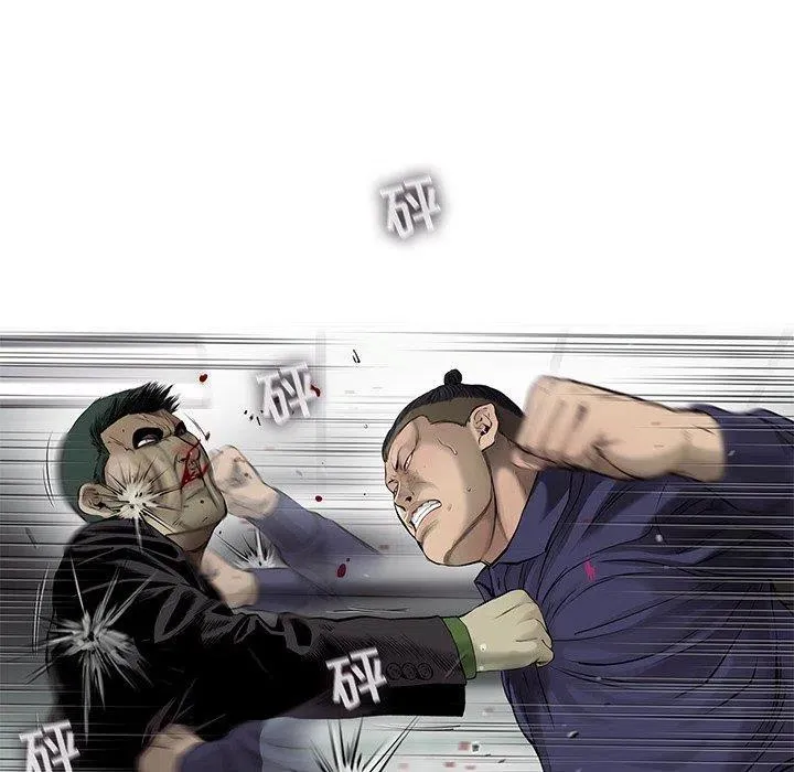 45 第71页