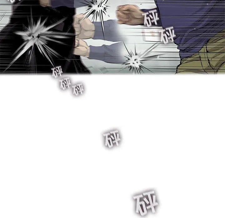 45 第72页