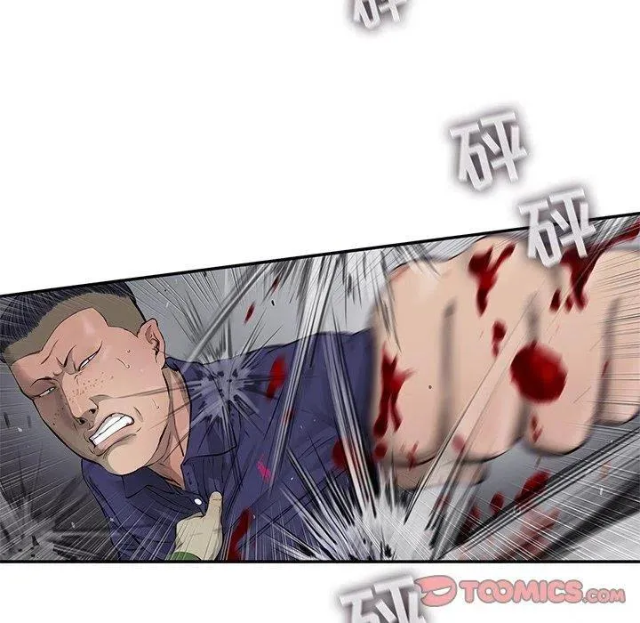 45 第74页