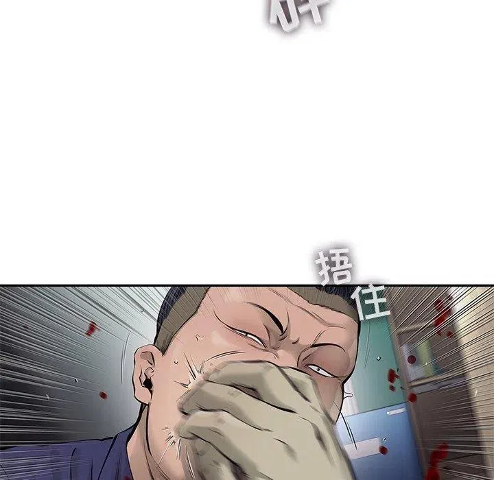 45 第75页