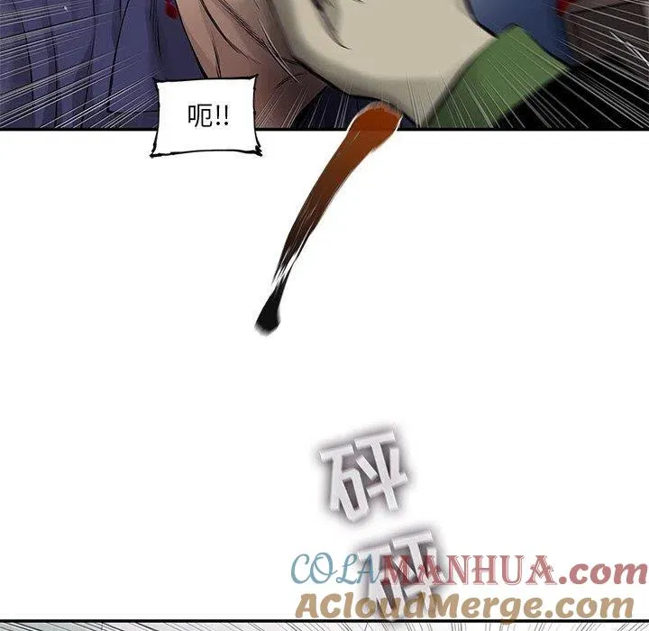 45 第76页
