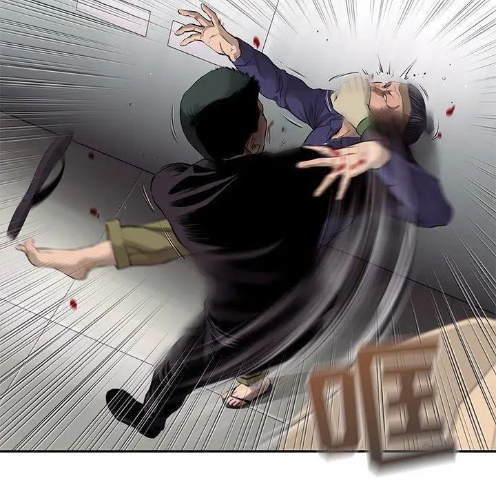 45 第77页