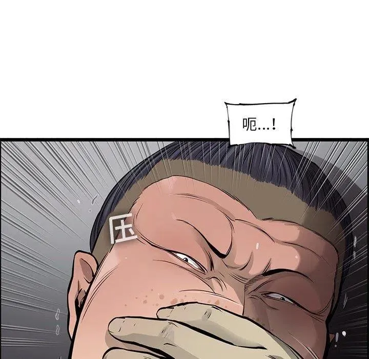 45 第78页