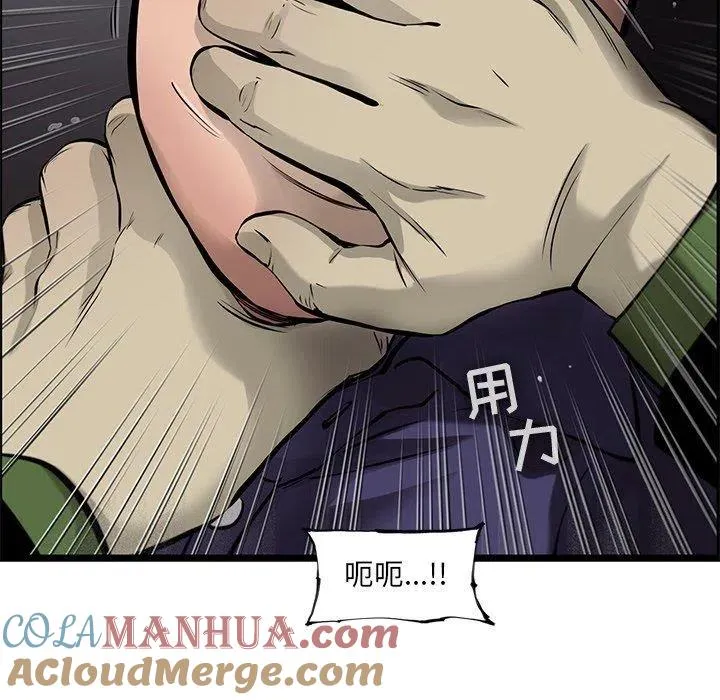 45 第79页